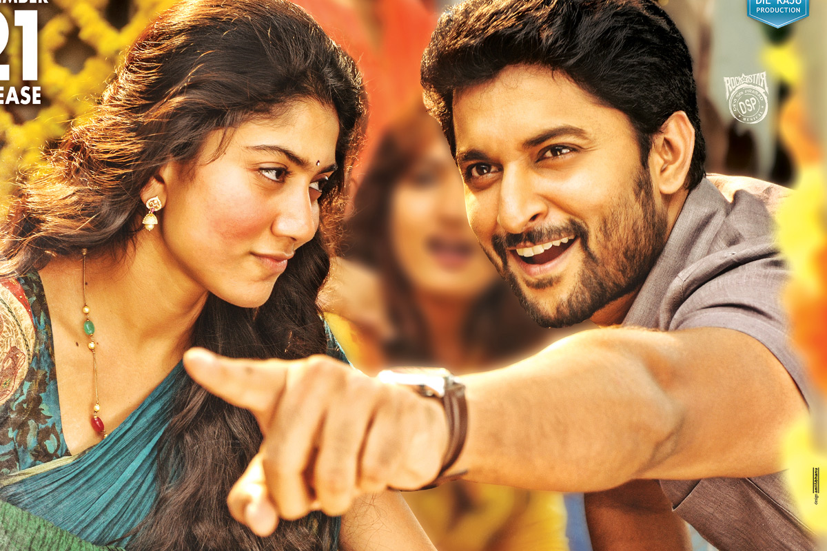 MCA Pre release event poster
